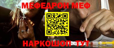 мдпв Гусь-Хрустальный