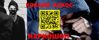 марки lsd Гусев