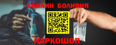 МДМА Гусиноозёрск