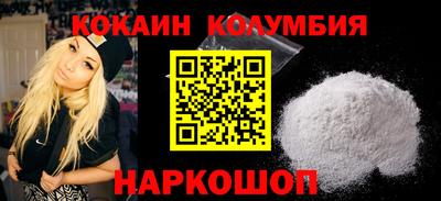 мдпв Гусь-Хрустальный