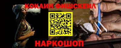 мдпв Гусь-Хрустальный