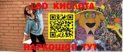 мдпв Гусь-Хрустальный