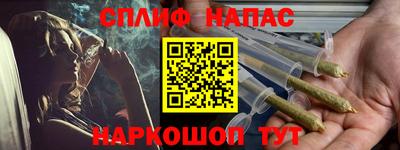 мдпв Гусь-Хрустальный
