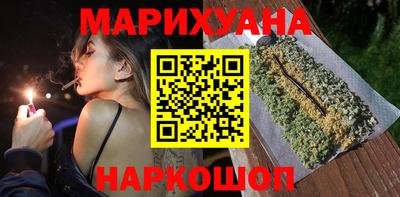 марки lsd Гусев