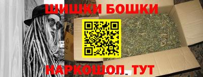 марки lsd Гусев