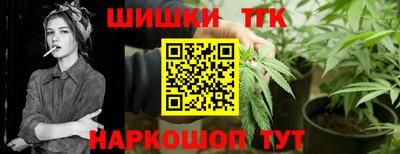 МДМА Гусиноозёрск