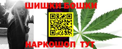 марки lsd Гусев