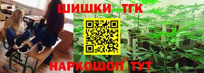 марки lsd Гусев
