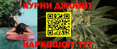 марки lsd Гусев