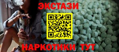 мдпв Гусь-Хрустальный