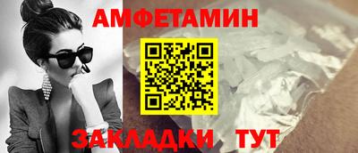 МДМА Гусиноозёрск