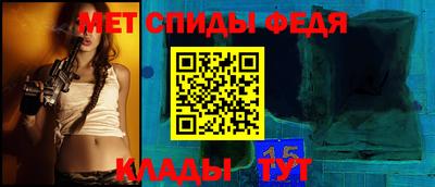 марки lsd Гусев