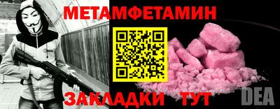 марки lsd Гусев