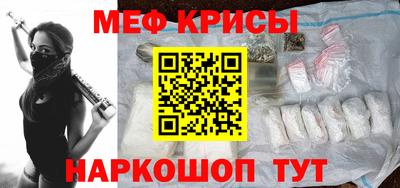 мдпв Гусь-Хрустальный