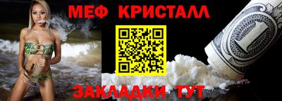 марки lsd Гусев